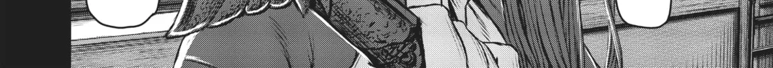 Read The Witch and the Beast chapter 21 image 73 on Lezhin