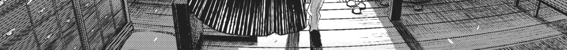Read The Witch and the Beast chapter 22 image 45 on Lezhin