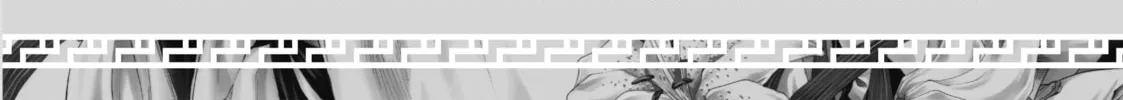 Read The Witch and the Beast chapter 22 image 61 on Lezhin
