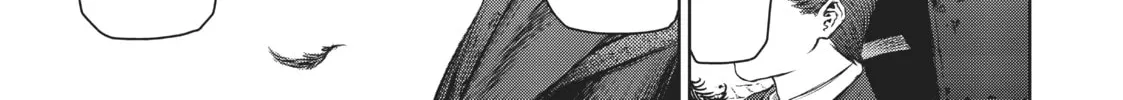 Read The Witch and the Beast chapter 23 image 15 on Lezhin
