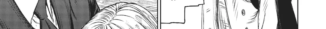 Read The Witch and the Beast chapter 23 image 55 on Lezhin