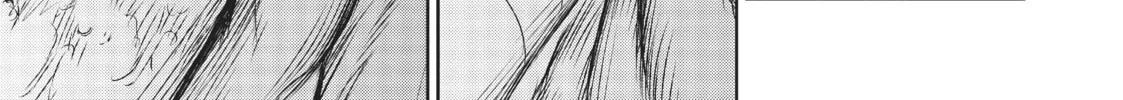 Read The Witch and the Beast chapter 24 image 25 on Lezhin