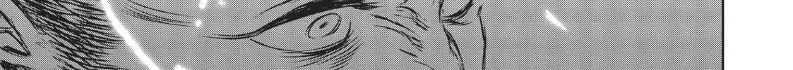 Read The Witch and the Beast chapter 25 image 21 on Lezhin