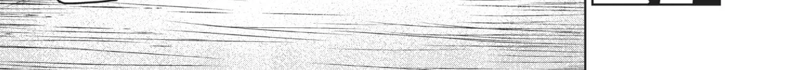 Read The Witch and the Beast chapter 25 image 25 on Lezhin