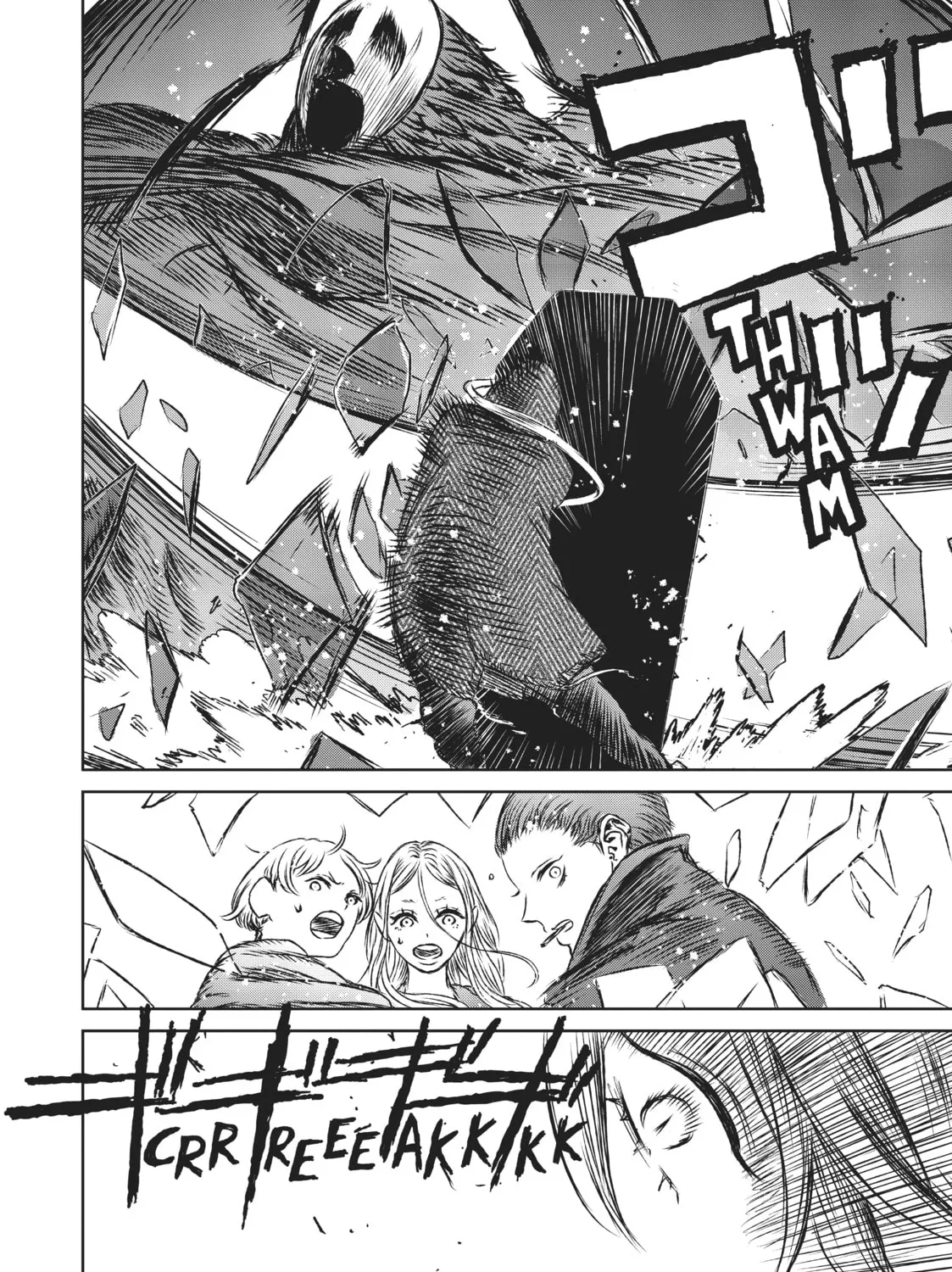 Read The Witch and the Beast chapter 25 image 54 on Lezhin