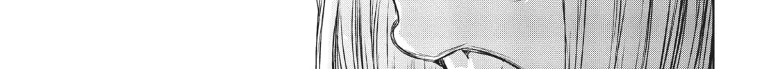 Read The Witch and the Beast chapter 26 image 25 on Lezhin
