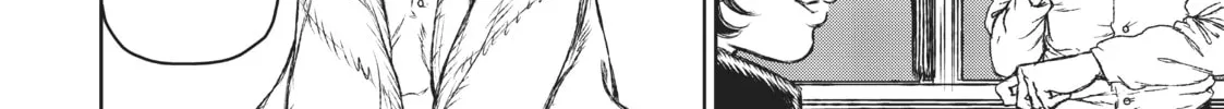 Read The Witch and the Beast chapter 26 image 3 on Lezhin