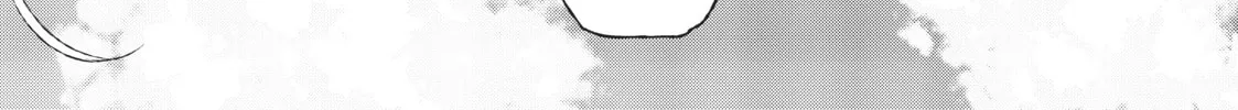 Read The Witch and the Beast chapter 27 image 85 on Lezhin