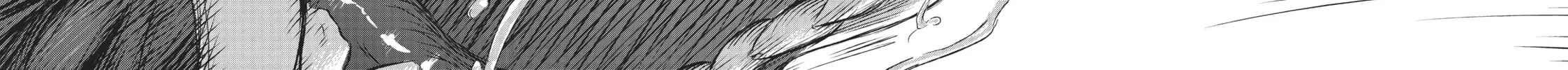 Read The Witch and the Beast chapter 3 image 7 on Lezhin