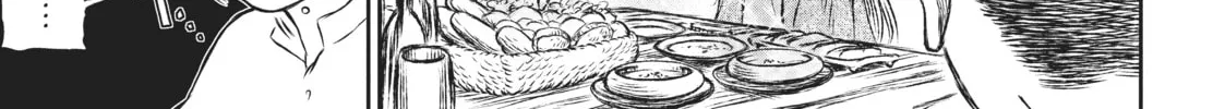 Read The Witch and the Beast chapter 32.5 image 27 on Lezhin