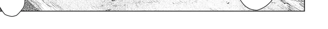 Read The Witch and the Beast chapter 32.5 image 51 on Lezhin