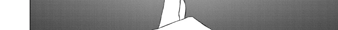Read The Witch and the Beast chapter 39 image 13 on Lezhin