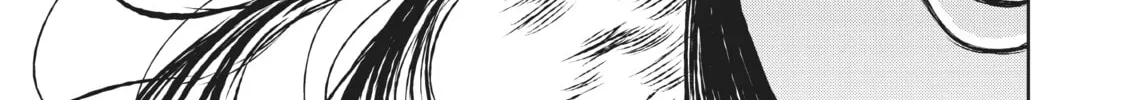 Read The Witch and the Beast chapter 39 image 15 on Lezhin