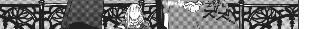 Read The Witch and the Beast chapter 4 image 13 on Lezhin