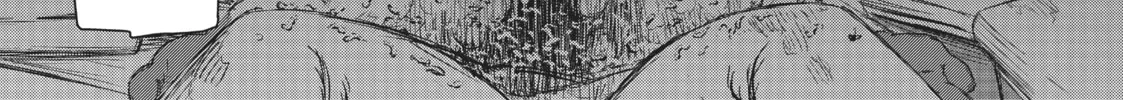Read The Witch and the Beast chapter 4 image 45 on Lezhin