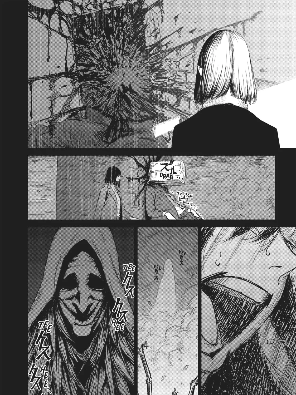 Read The Witch and the Beast chapter 4 image 74 on Lezhin
