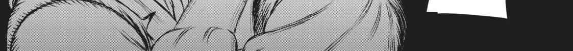 Read The Witch and the Beast chapter 40 image 13 on Lezhin