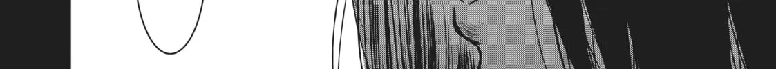 Read The Witch and the Beast chapter 40 image 63 on Lezhin
