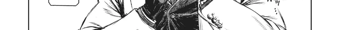Read The Witch and the Beast chapter 41 image 103 on Lezhin