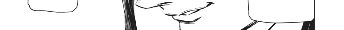 Read The Witch and the Beast chapter 41 image 57 on Lezhin