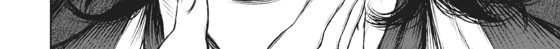 Read The Witch and the Beast chapter 41 image 91 on Lezhin