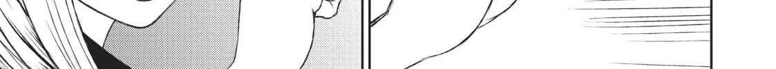 Read The Witch and the Beast chapter 42 image 13 on Lezhin