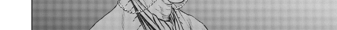 Read The Witch and the Beast chapter 42 image 27 on Lezhin