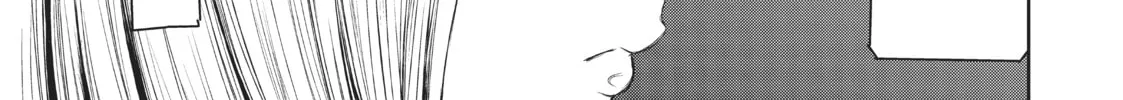 Read The Witch and the Beast chapter 42 image 37 on Lezhin