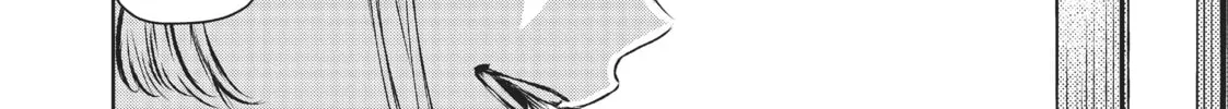 Read The Witch and the Beast chapter 43 image 3 on Lezhin