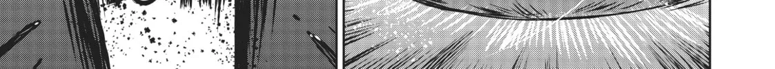 Read The Witch and the Beast chapter 47 image 21 on Lezhin