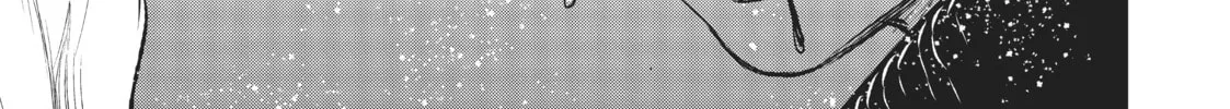 Read The Witch and the Beast chapter 47 image 25 on Lezhin
