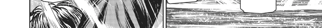 Read The Witch and the Beast chapter 47 image 43 on Lezhin