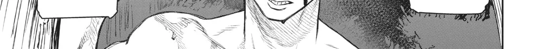 Read The Witch and the Beast chapter 48 image 1 on Lezhin