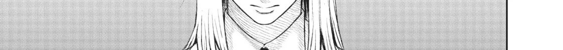 Read The Witch and the Beast chapter 48 image 7 on Lezhin