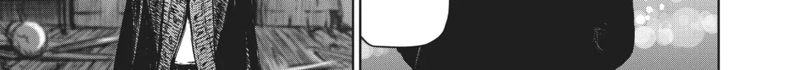 Read The Witch and the Beast chapter 49 image 45 on Lezhin