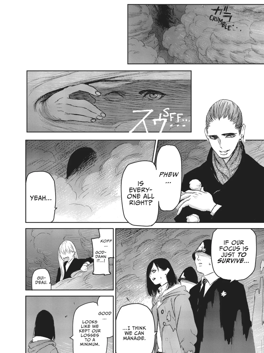 Read The Witch and the Beast chapter 5 image 30 on Lezhin