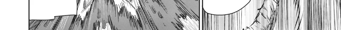 Read The Witch and the Beast chapter 5 image 67 on Lezhin