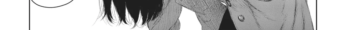 Read The Witch and the Beast chapter 5 image 81 on Lezhin