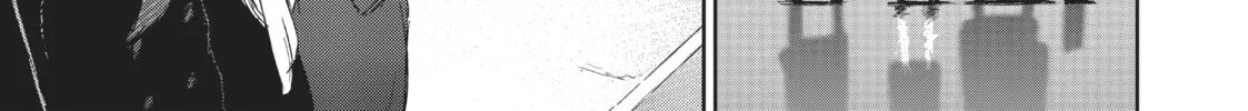 Read The Witch and the Beast chapter 5 image 93 on Lezhin