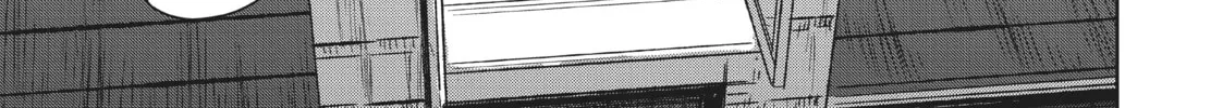 Read The Witch and the Beast chapter 50 image 33 on Lezhin