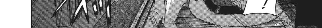 Read The Witch and the Beast chapter 52 image 15 on Lezhin