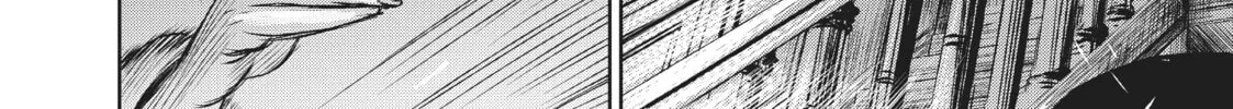 Read The Witch and the Beast chapter 52 image 31 on Lezhin