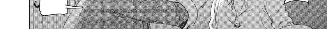Read The Witch and the Beast chapter 52 image 7 on Lezhin