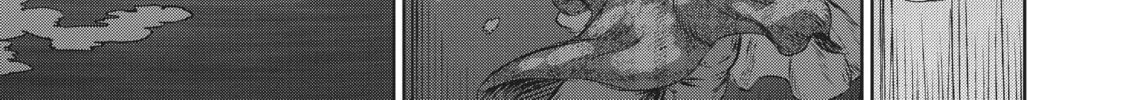 Read The Witch and the Beast chapter 53 image 31 on Lezhin