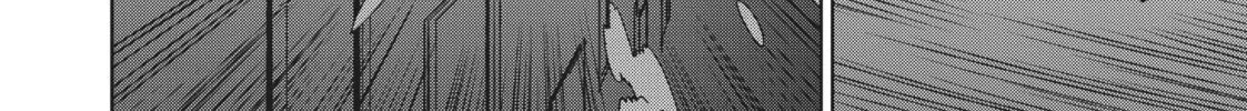 Read The Witch and the Beast chapter 53 image 33 on Lezhin