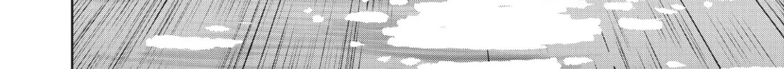Read The Witch and the Beast chapter 53 image 37 on Lezhin