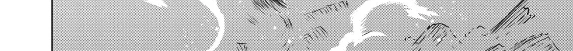 Read The Witch and the Beast chapter 55 image 15 on Lezhin