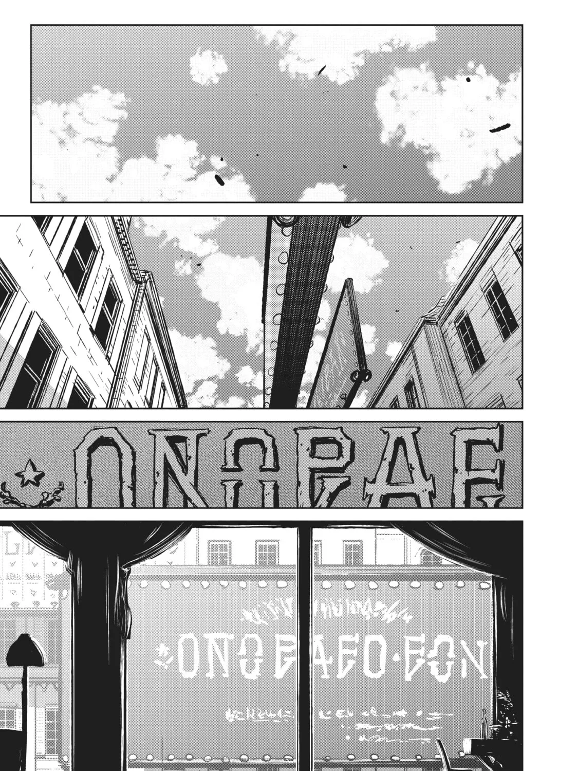 Read The Witch and the Beast chapter 55 image 44 on Lezhin