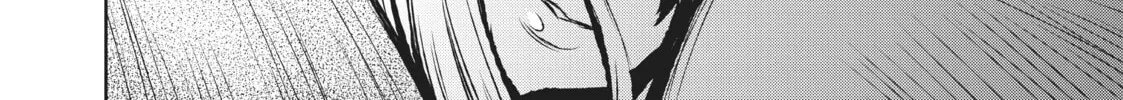 Read The Witch and the Beast chapter 55 image 55 on Lezhin