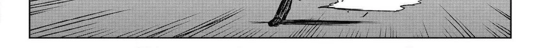 Read The Witch and the Beast chapter 56 image 43 on Lezhin